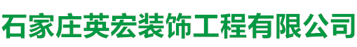 石家莊led發光字_沖孔字_樓頂大字_門頭牌匾制作_【石家莊廣告公司】